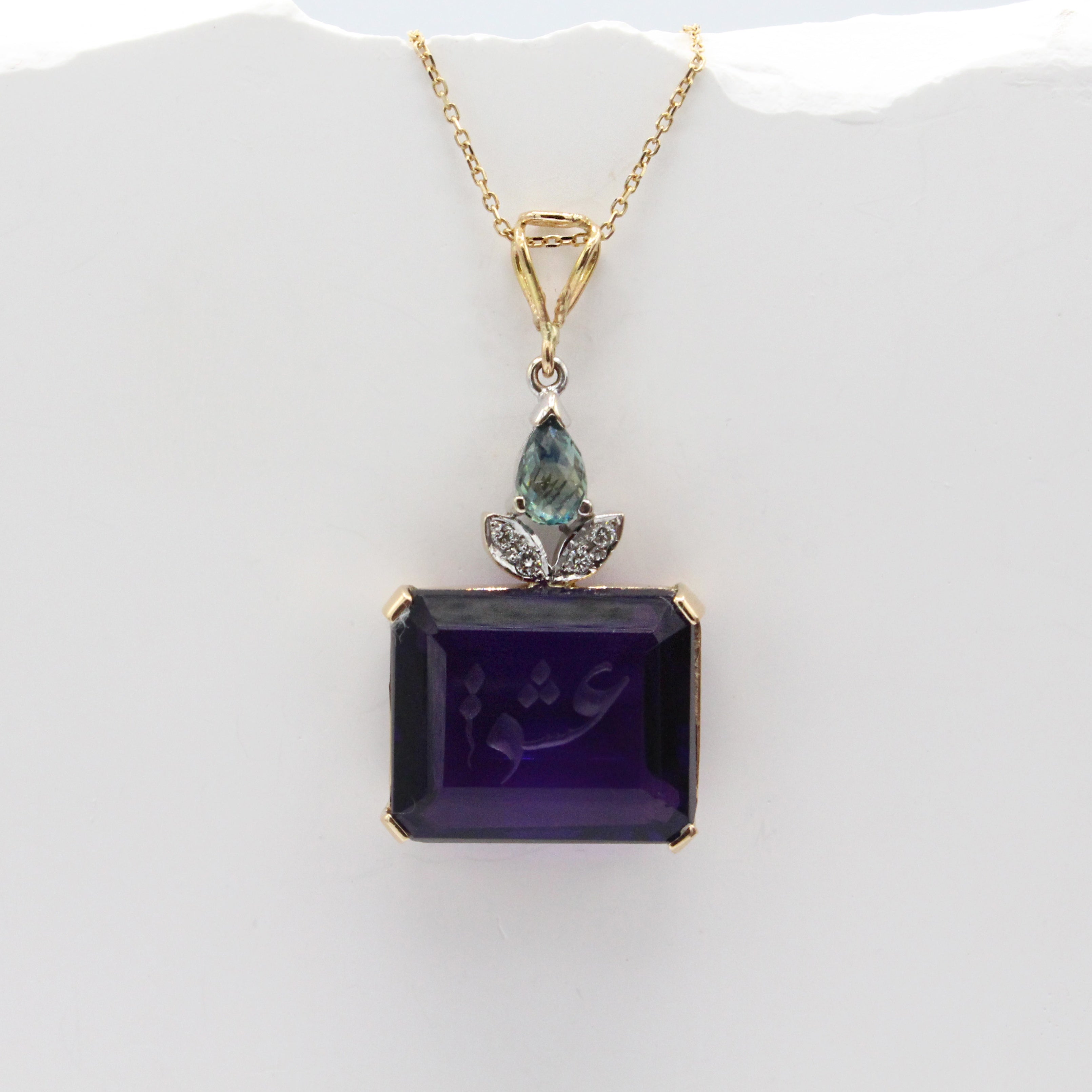 Amethyst Pendant