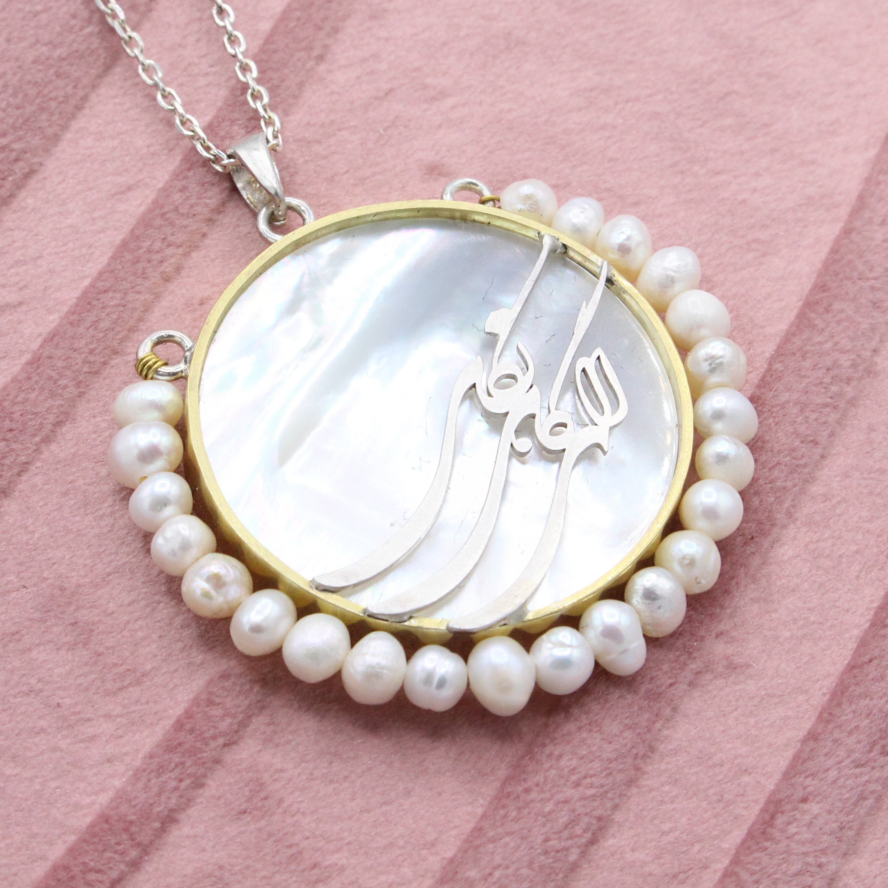 Elahi Gahi Negahi Necklace