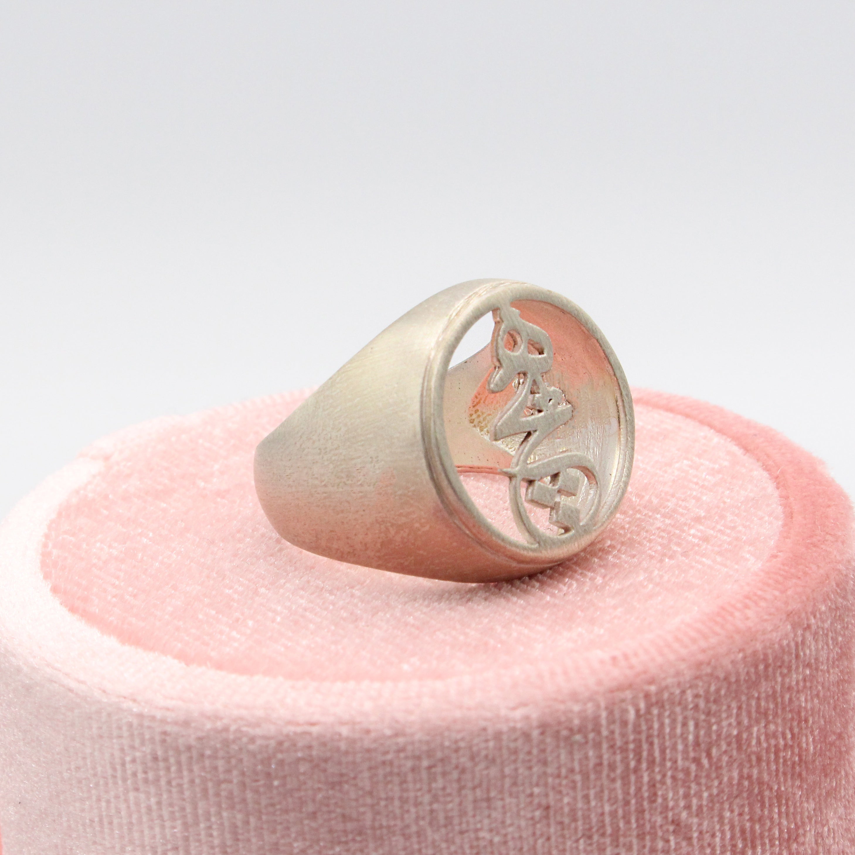 Hich Ring