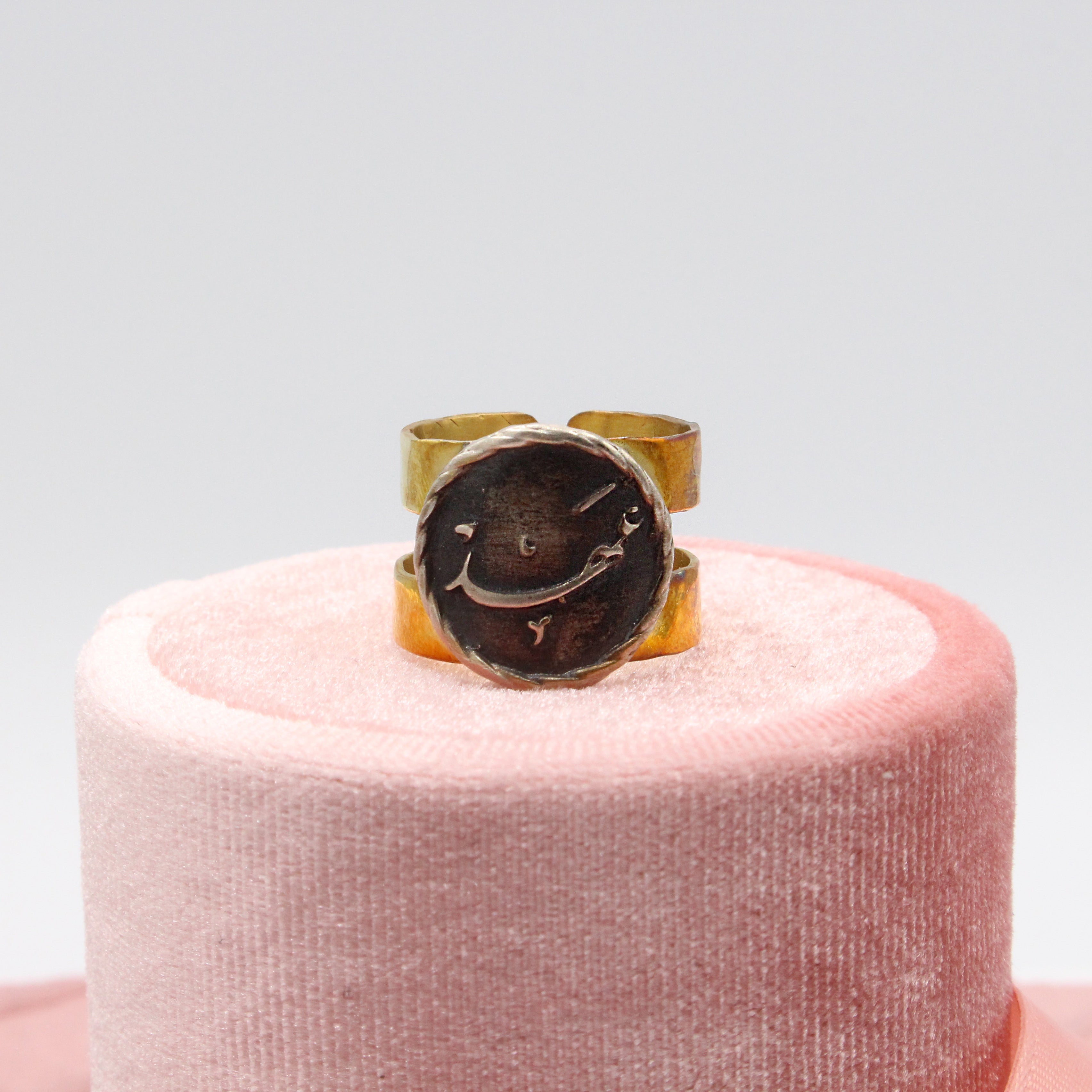 Ahd Ring
