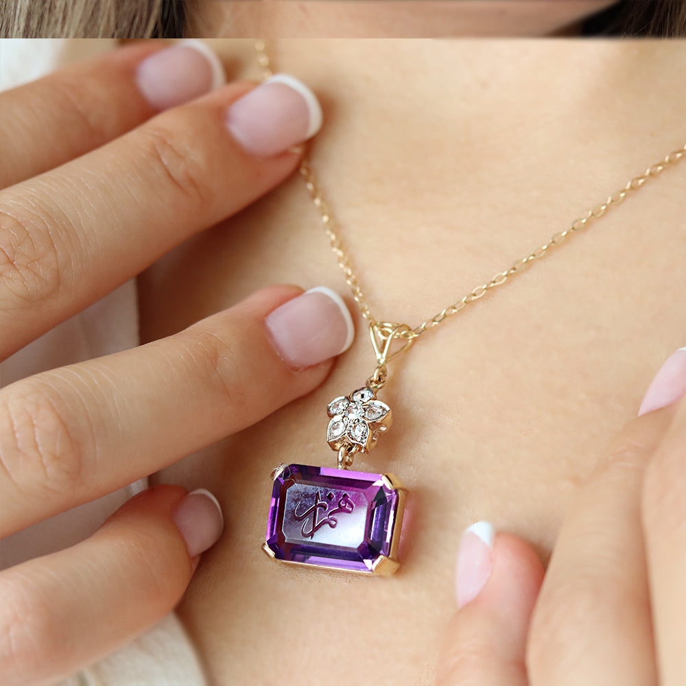 Amethyst Pendant