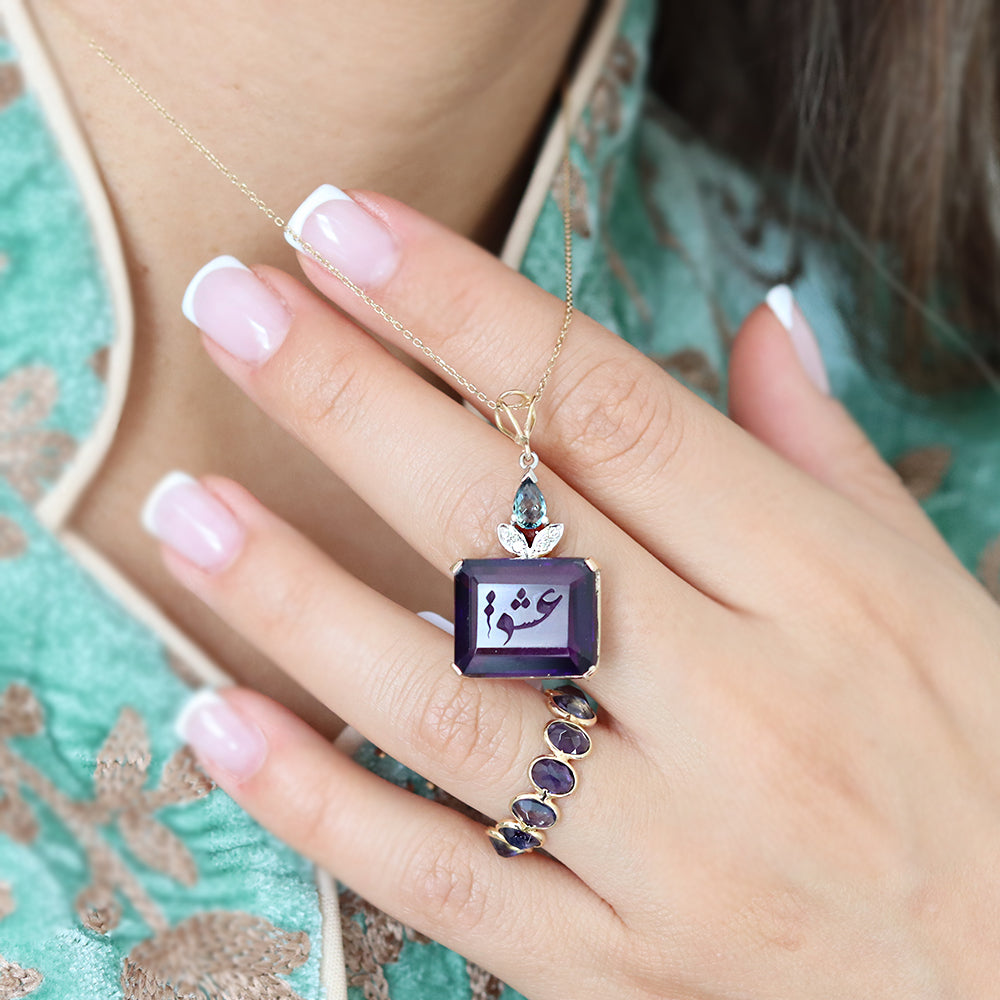 Amethyst Pendant