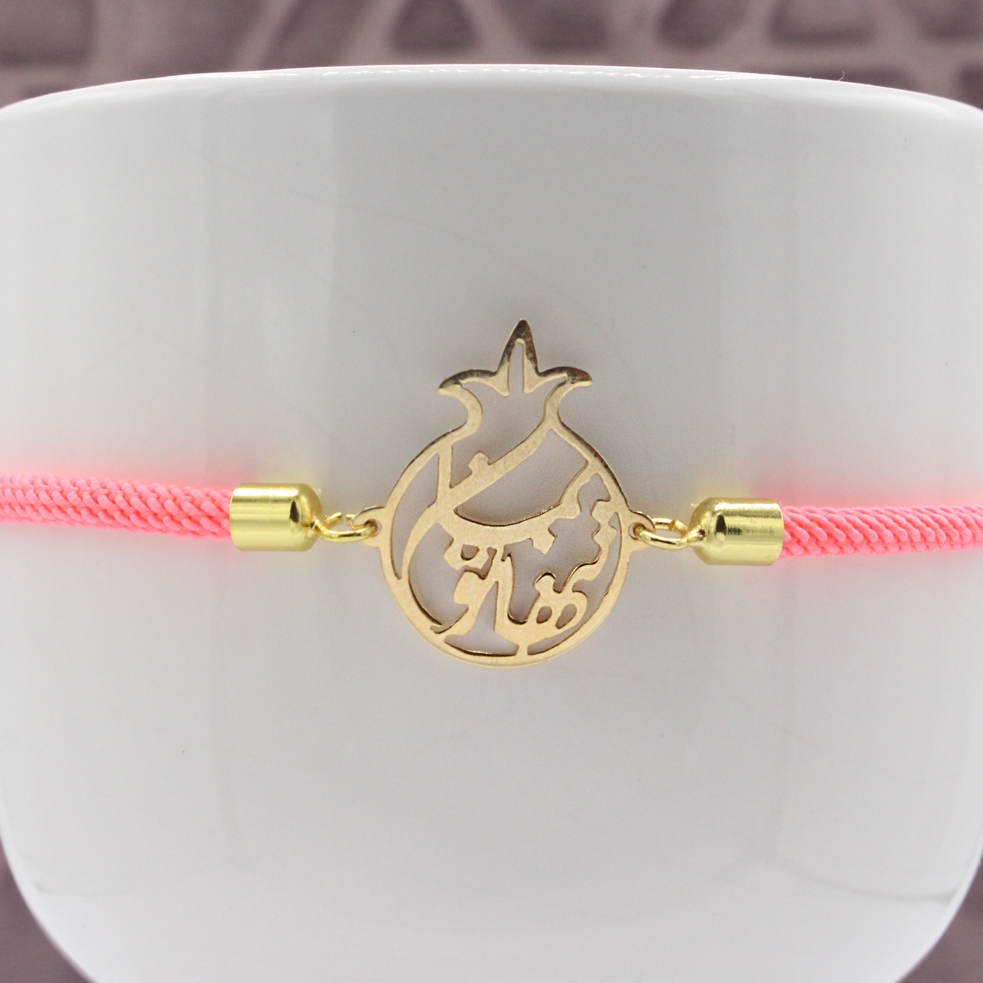 Tanha To Beman Bracelet