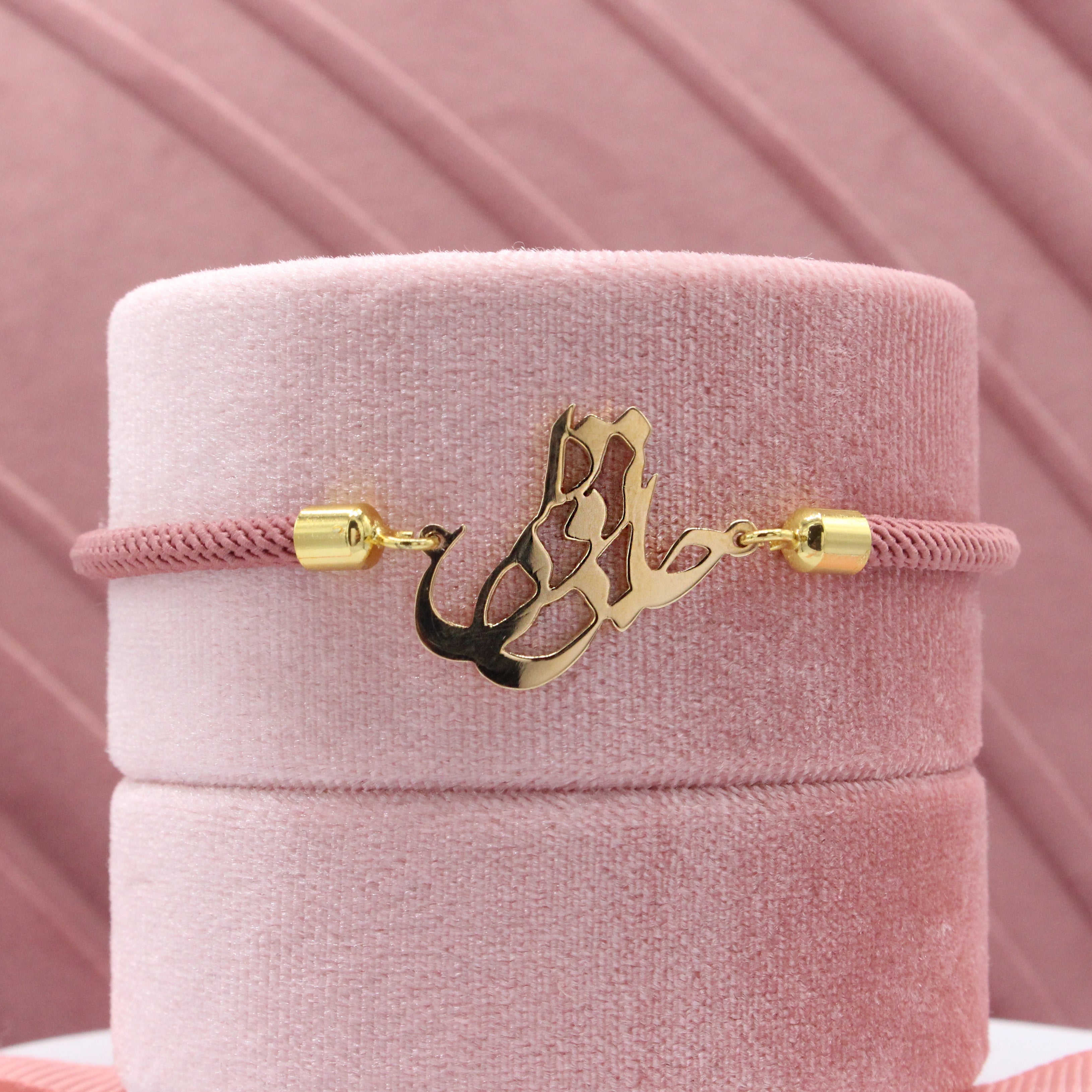 Jani O Deli Bracelet