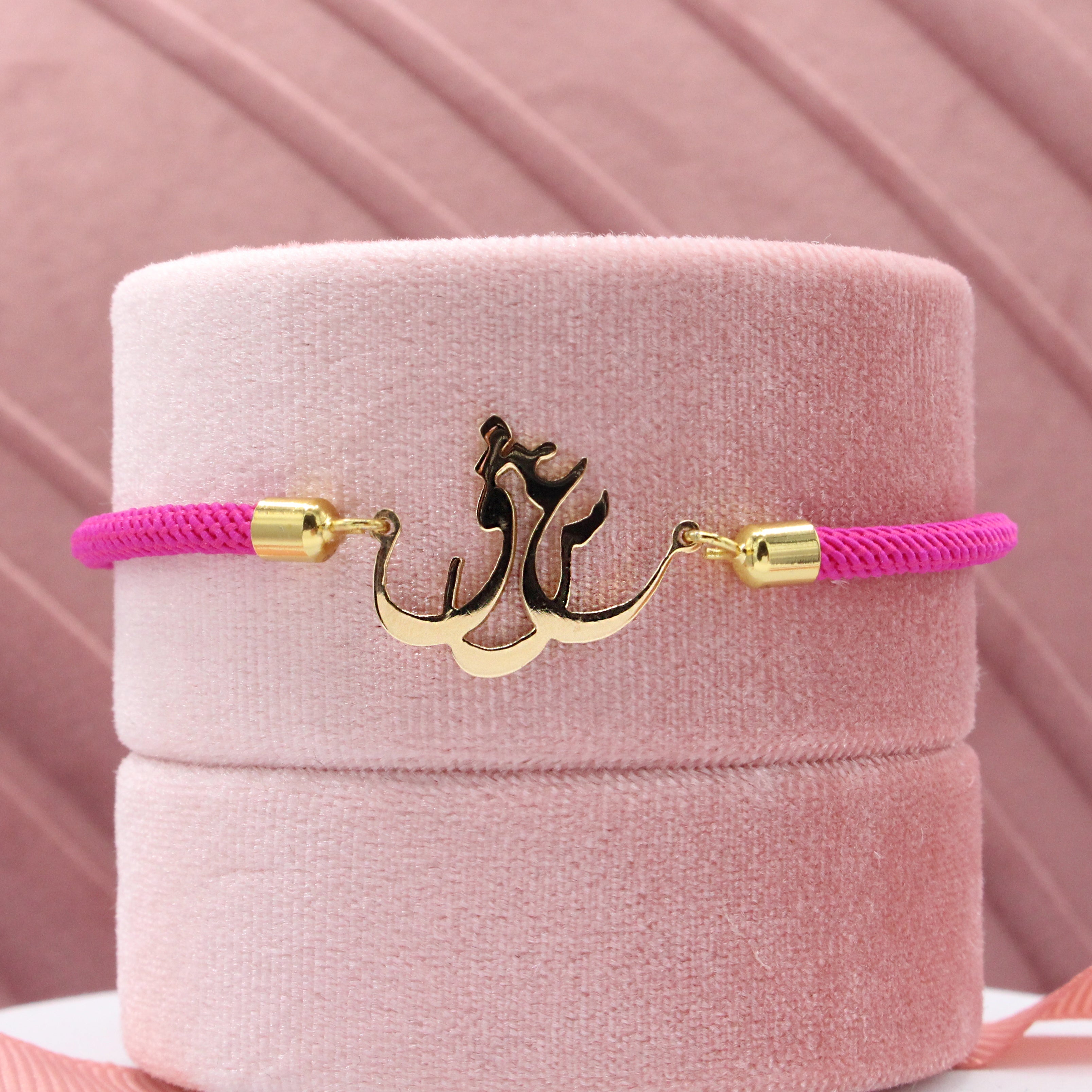 Eshgh Bracelet
