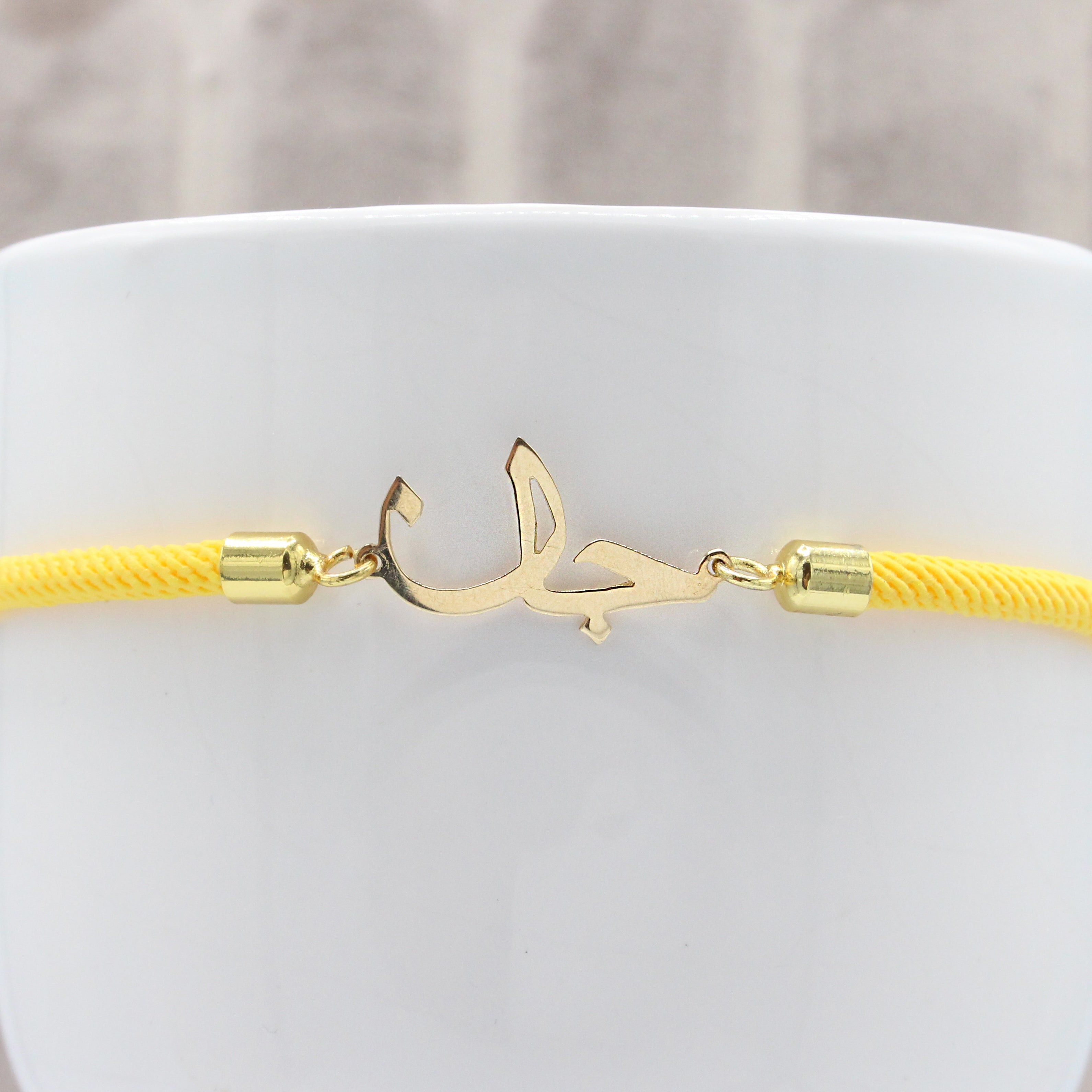 Jan Bracelet