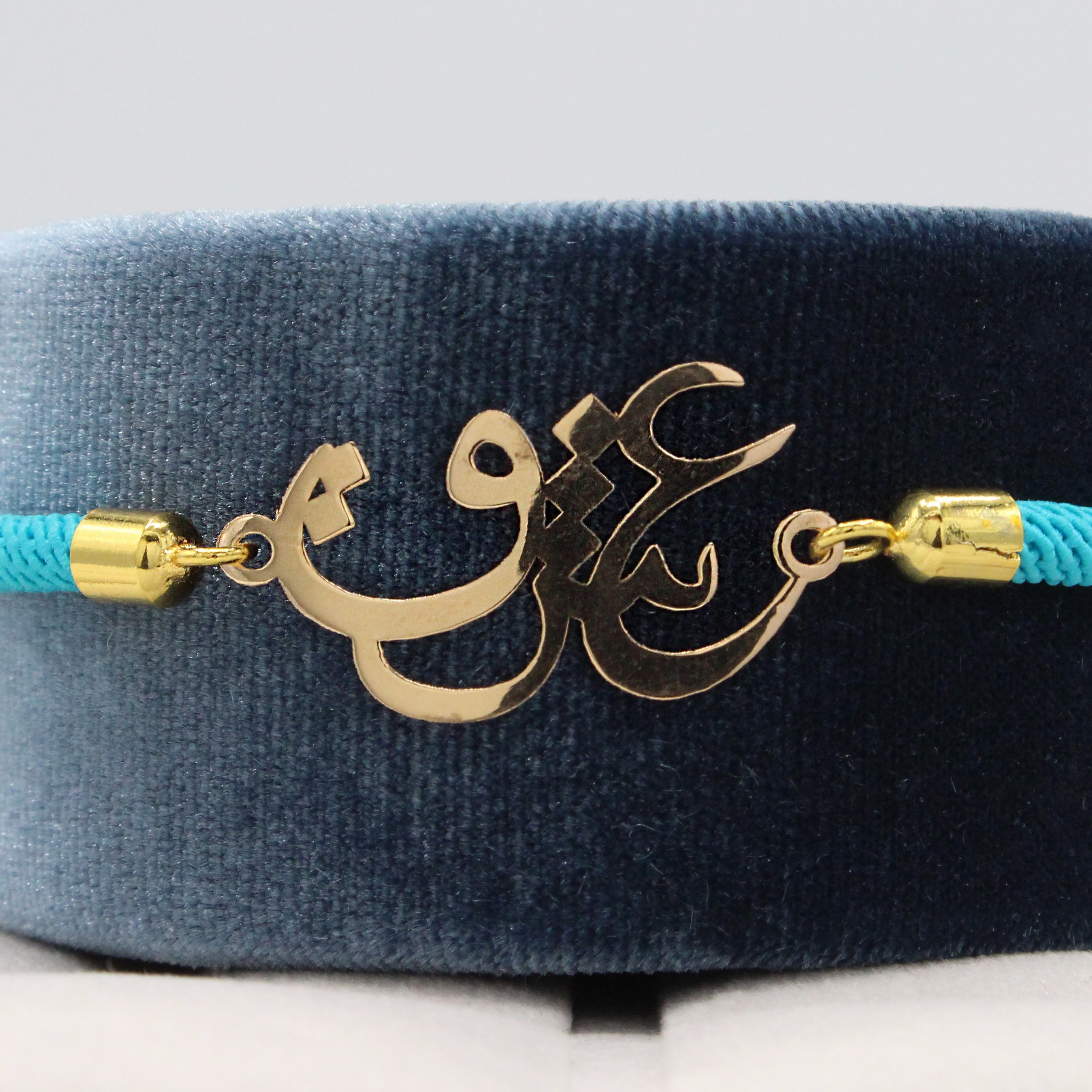 Eshgh Bracelet