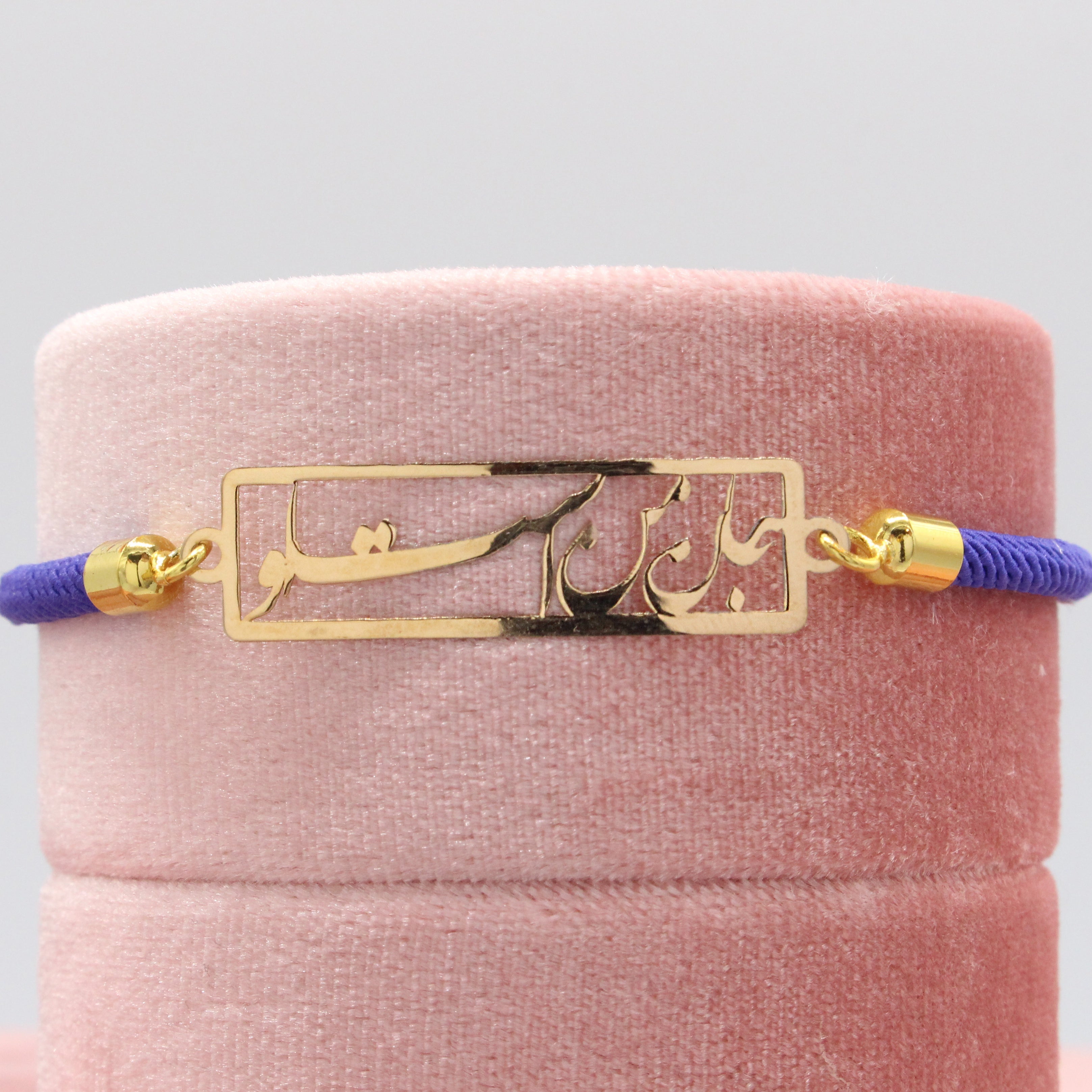 Jane Man Ast Oo Bracelet