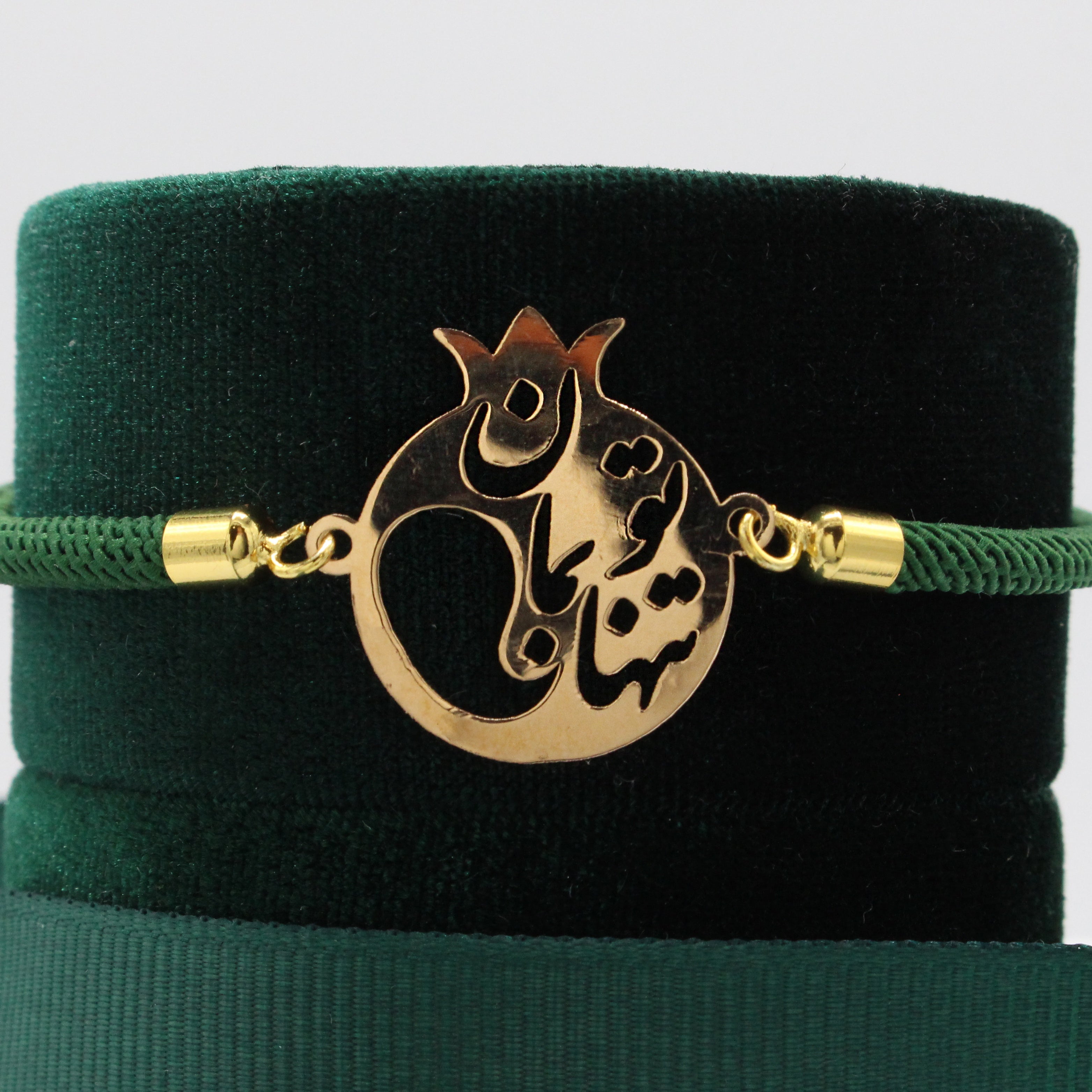 Tanha To Beman Bracelet