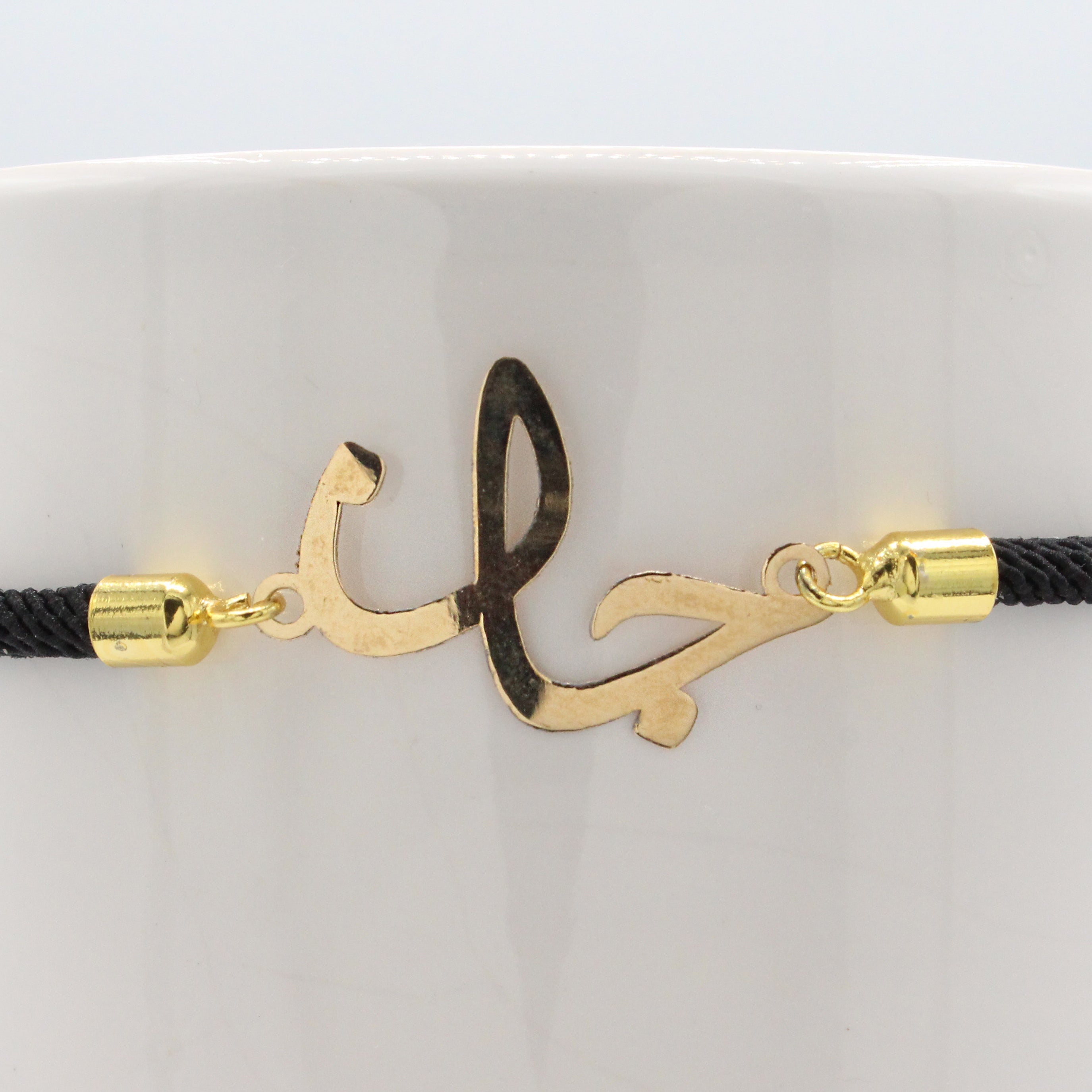 Jan Bracelet