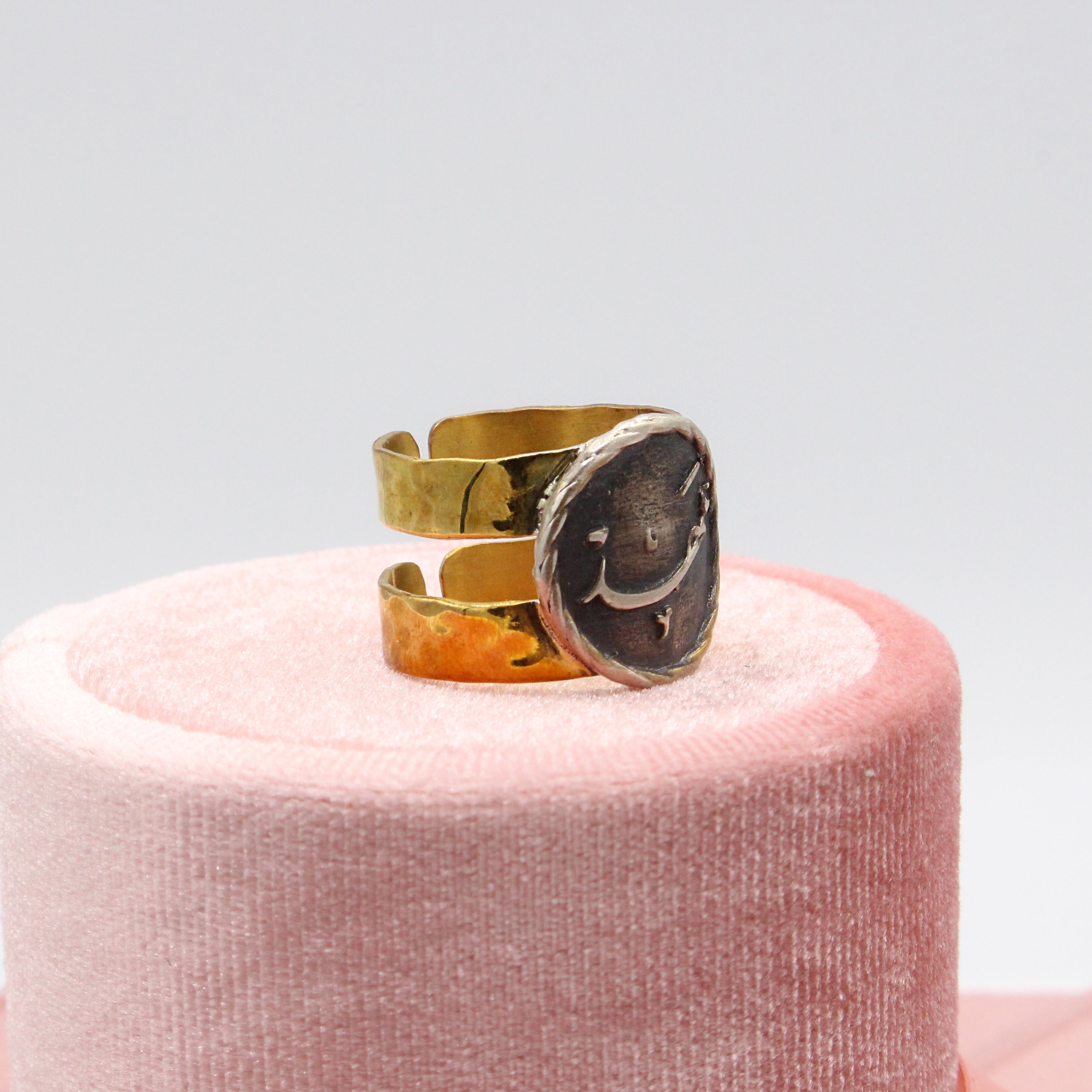 Ahd Ring