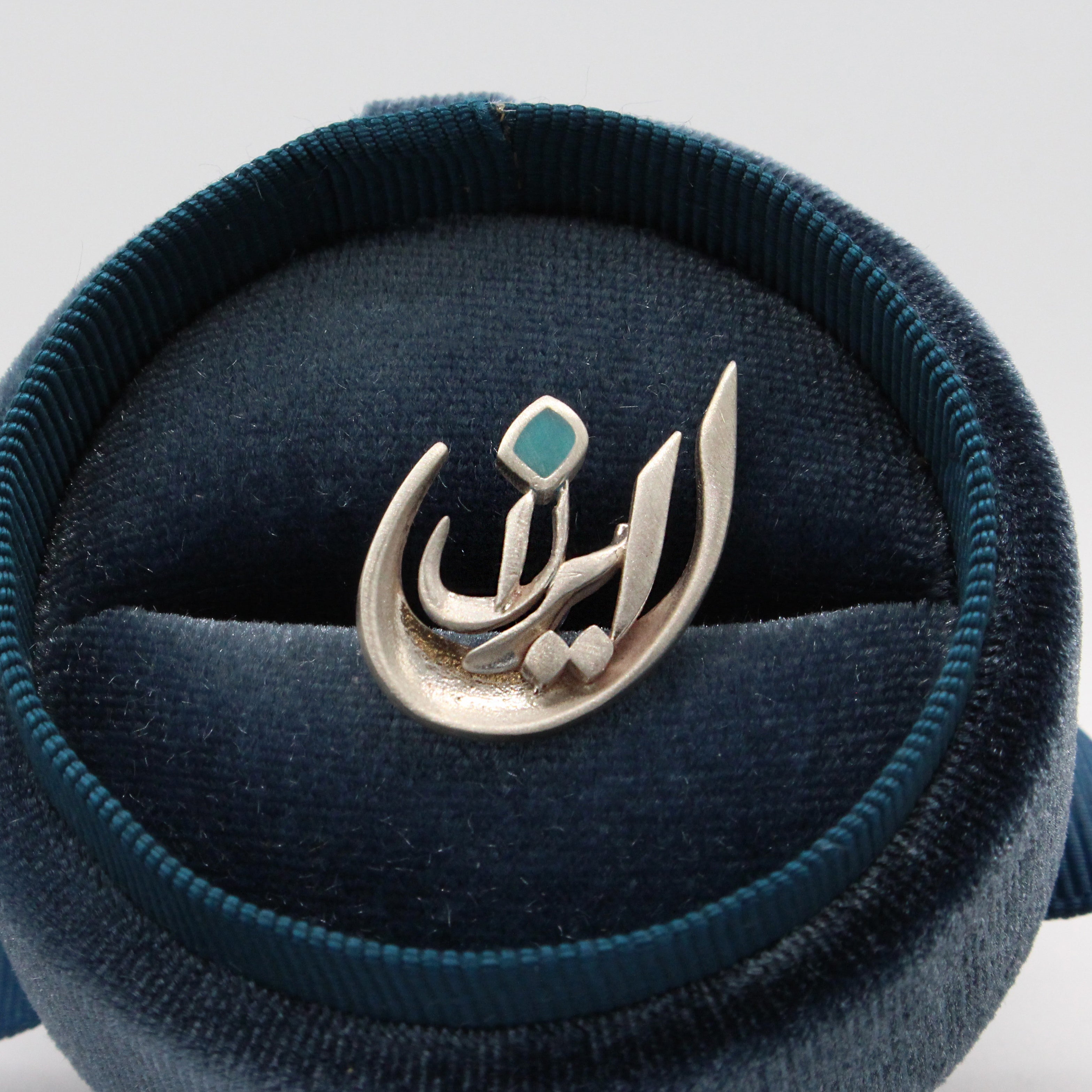 Iran Pin
