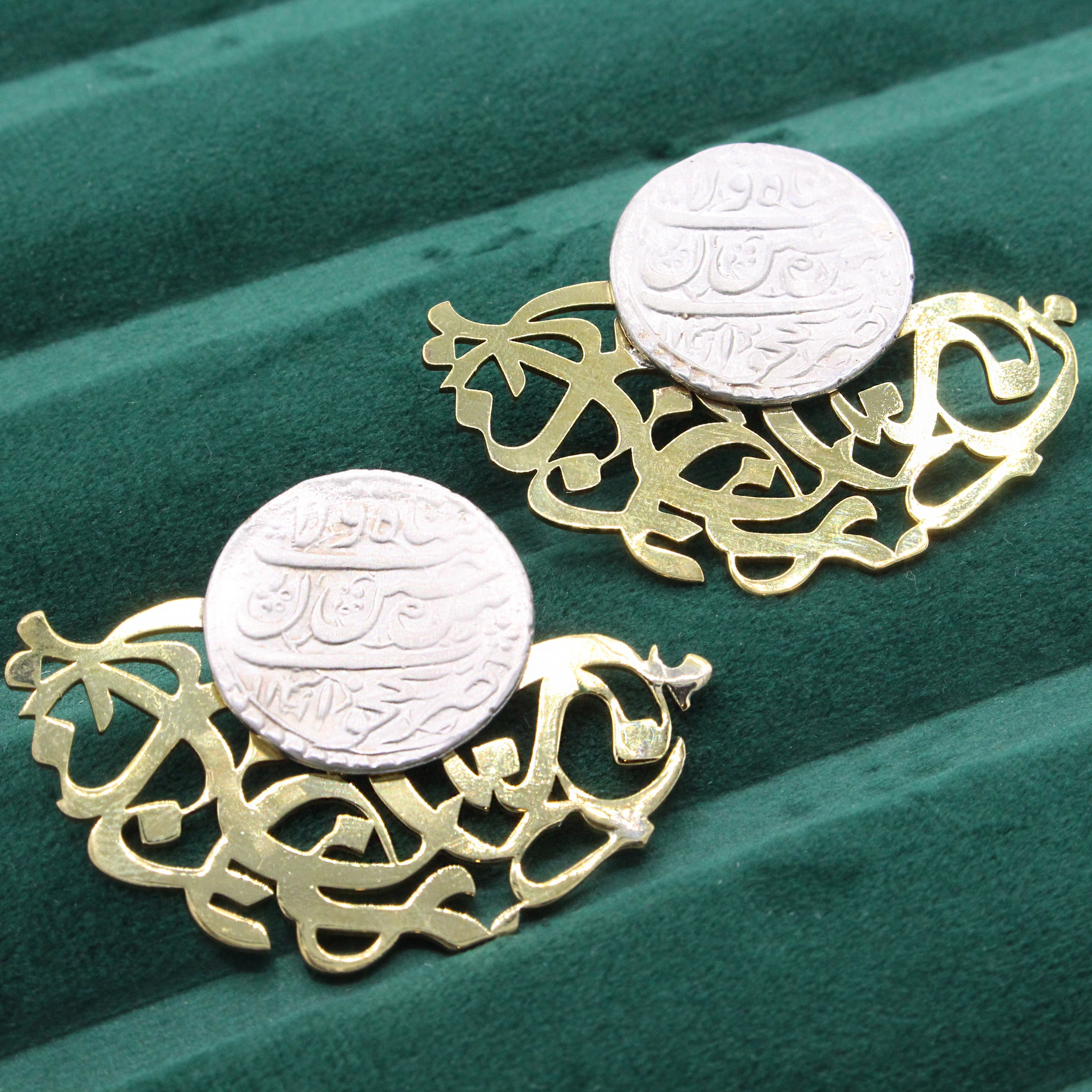 Persian Calligraphy Earring