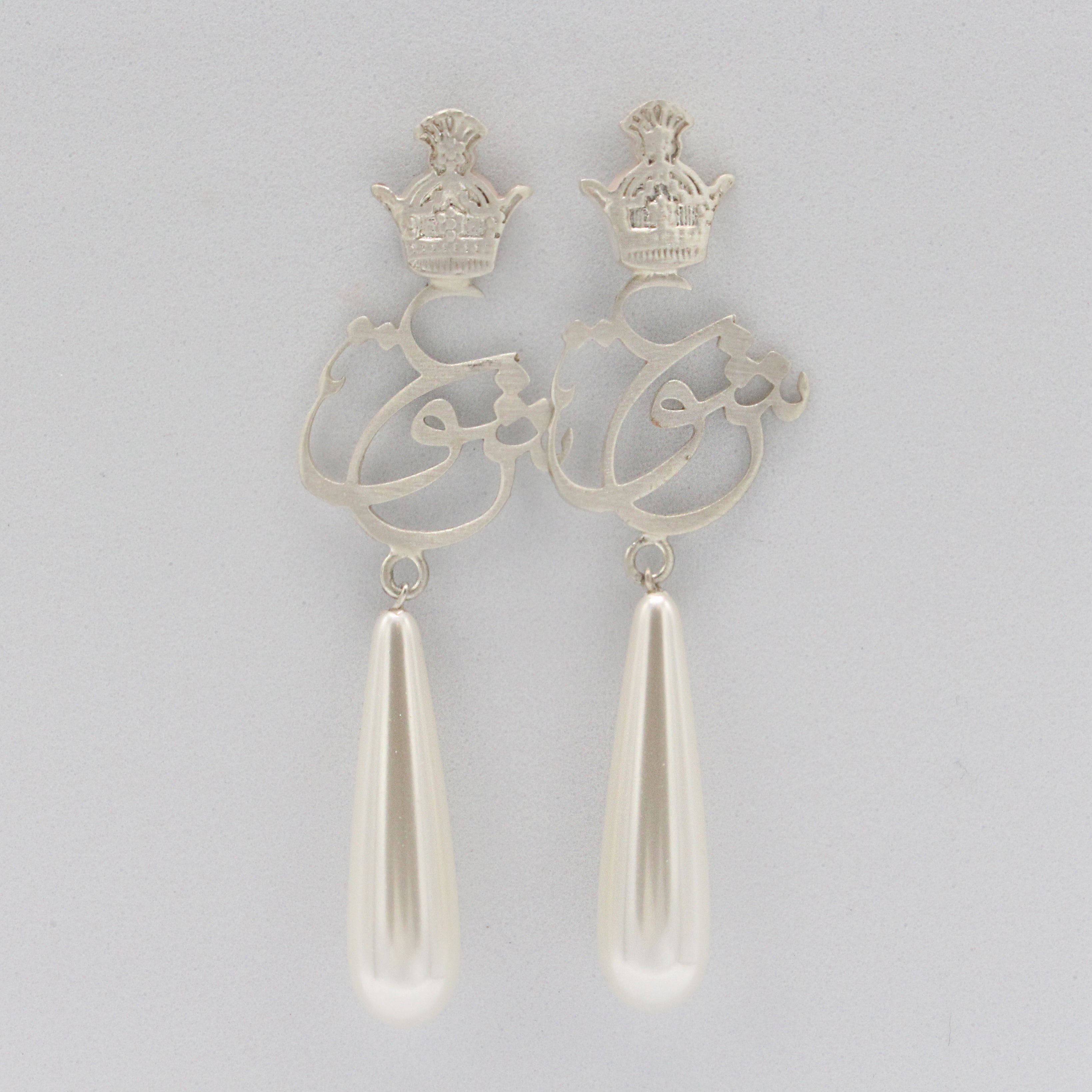 Eshgh Earring