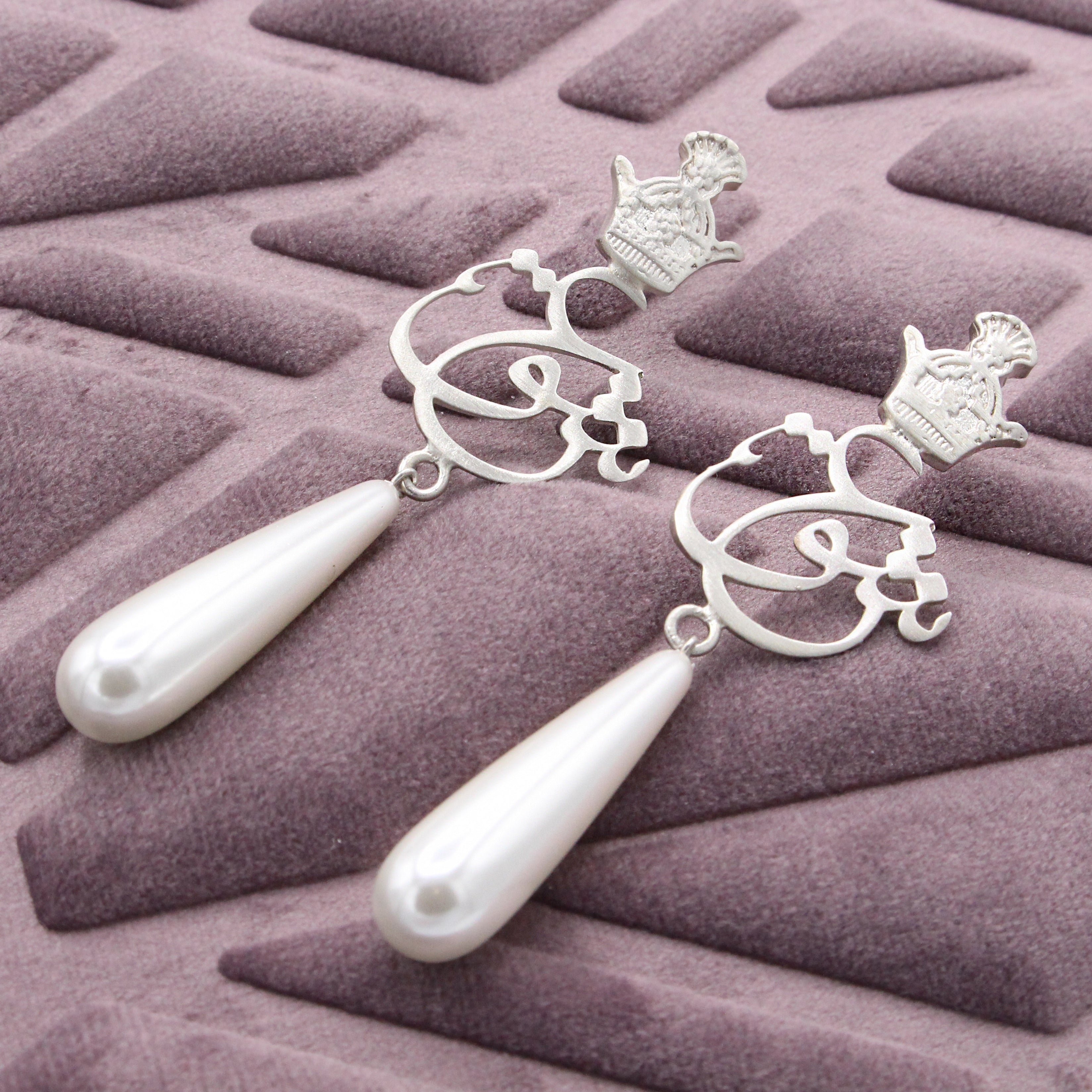 Eshgh Earring