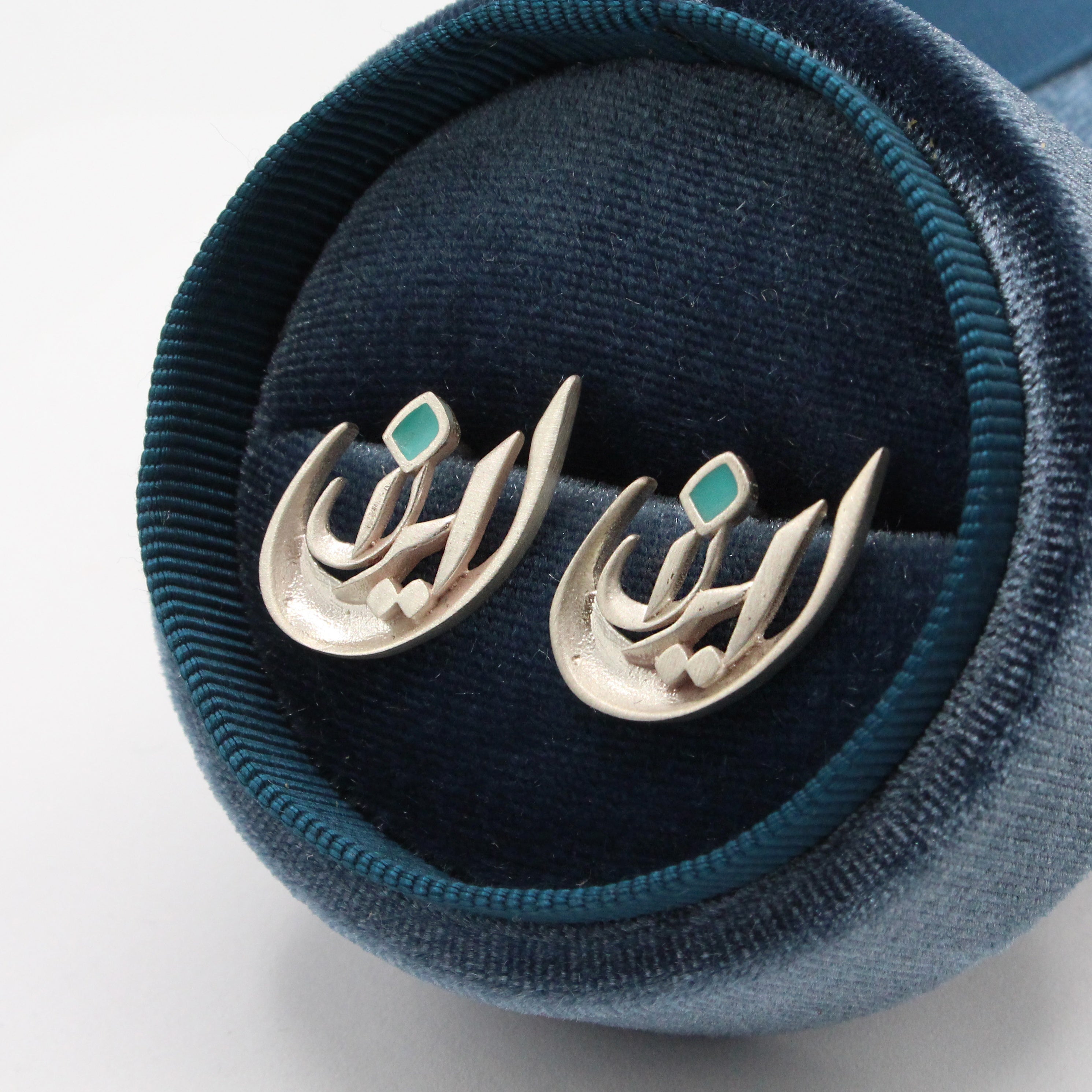 Iran Earrings