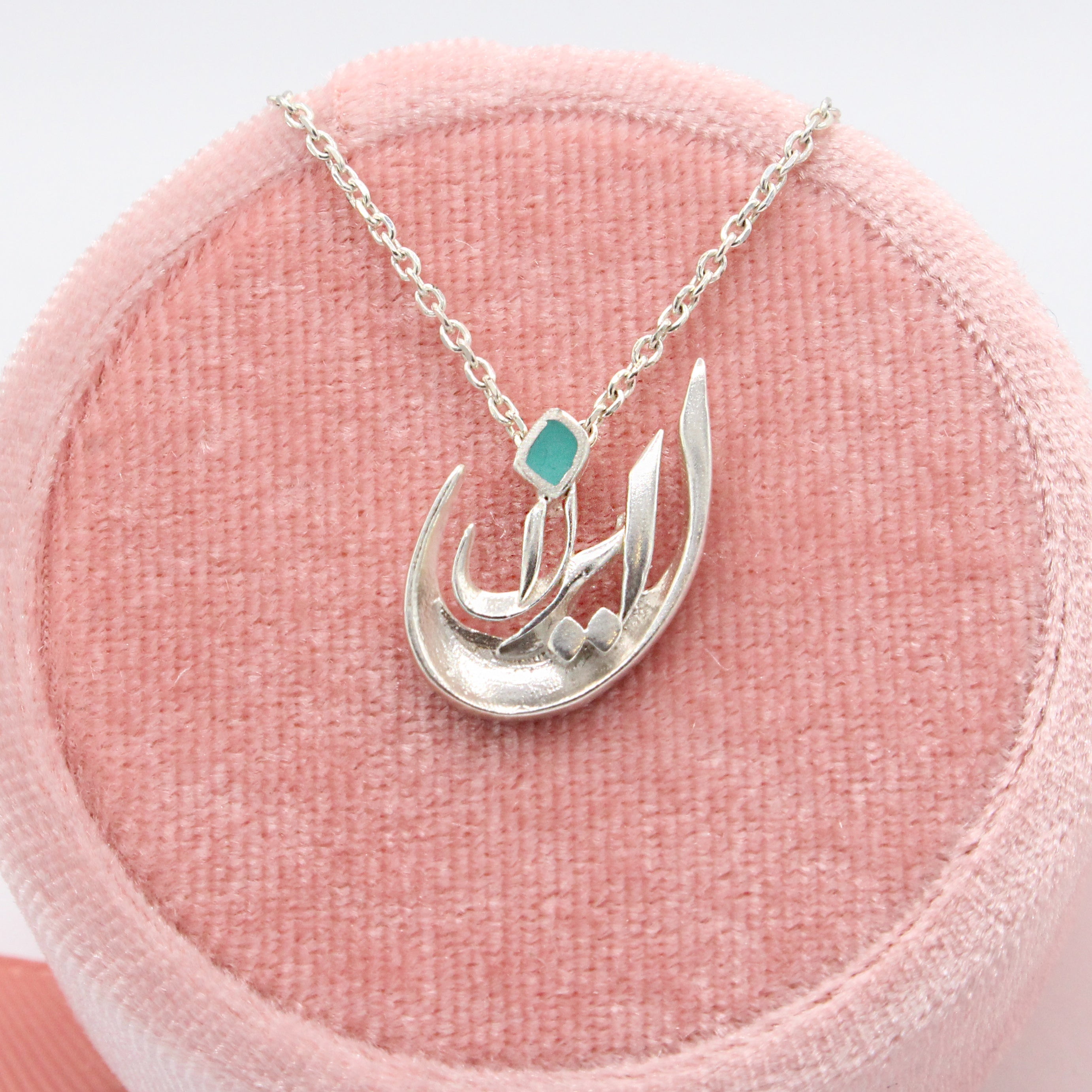 Iran Pendant