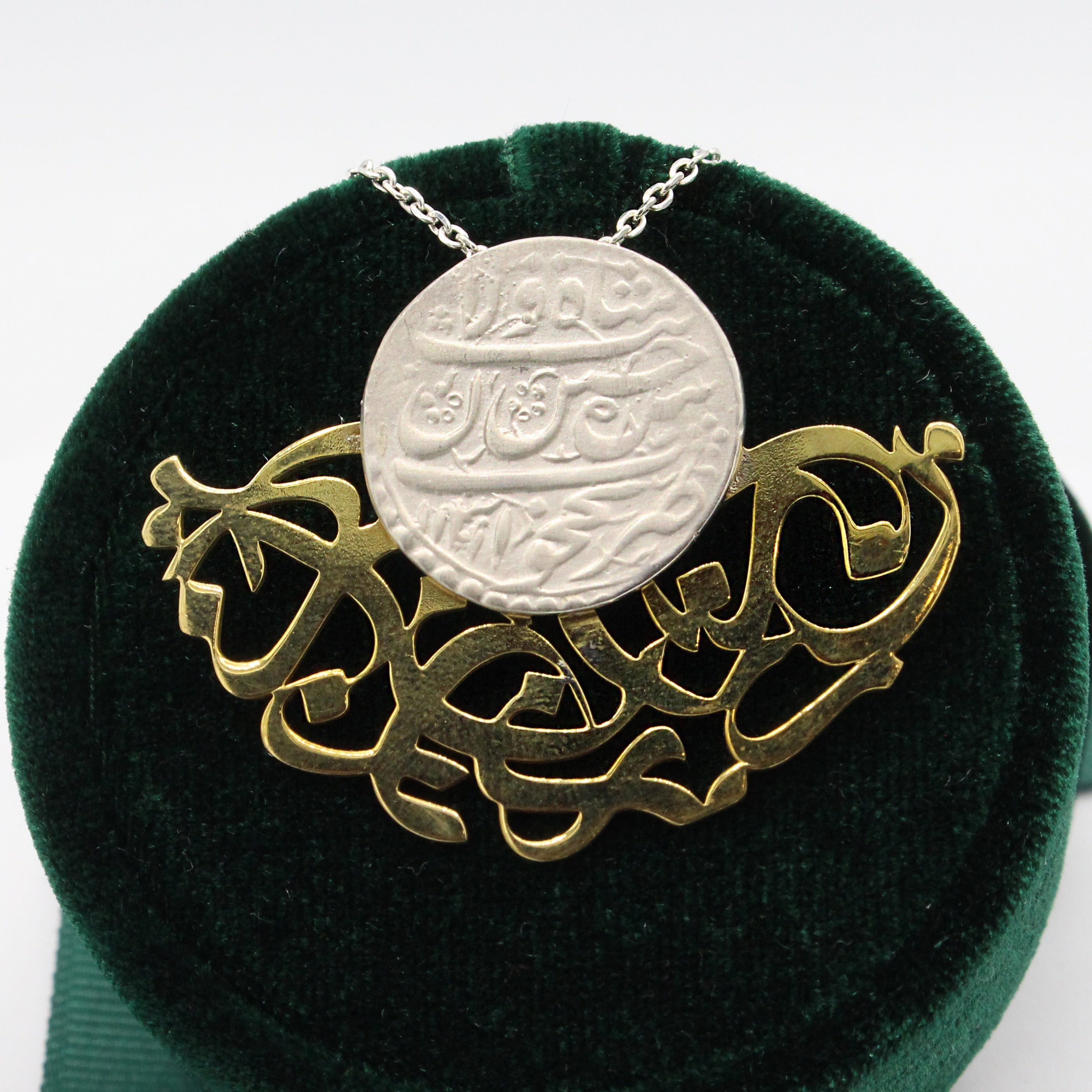 Brass & Silver Pendant