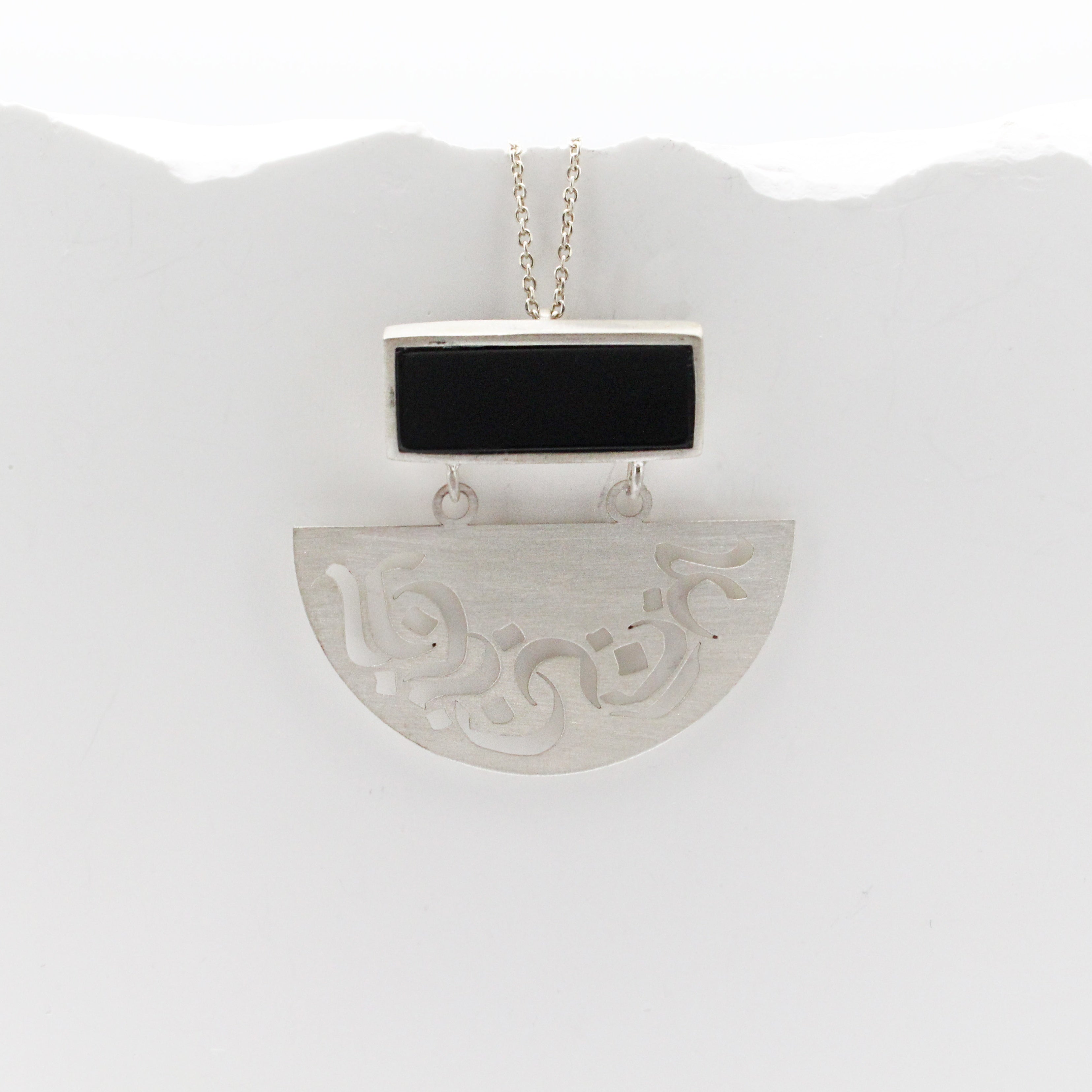 Onyx Pendant