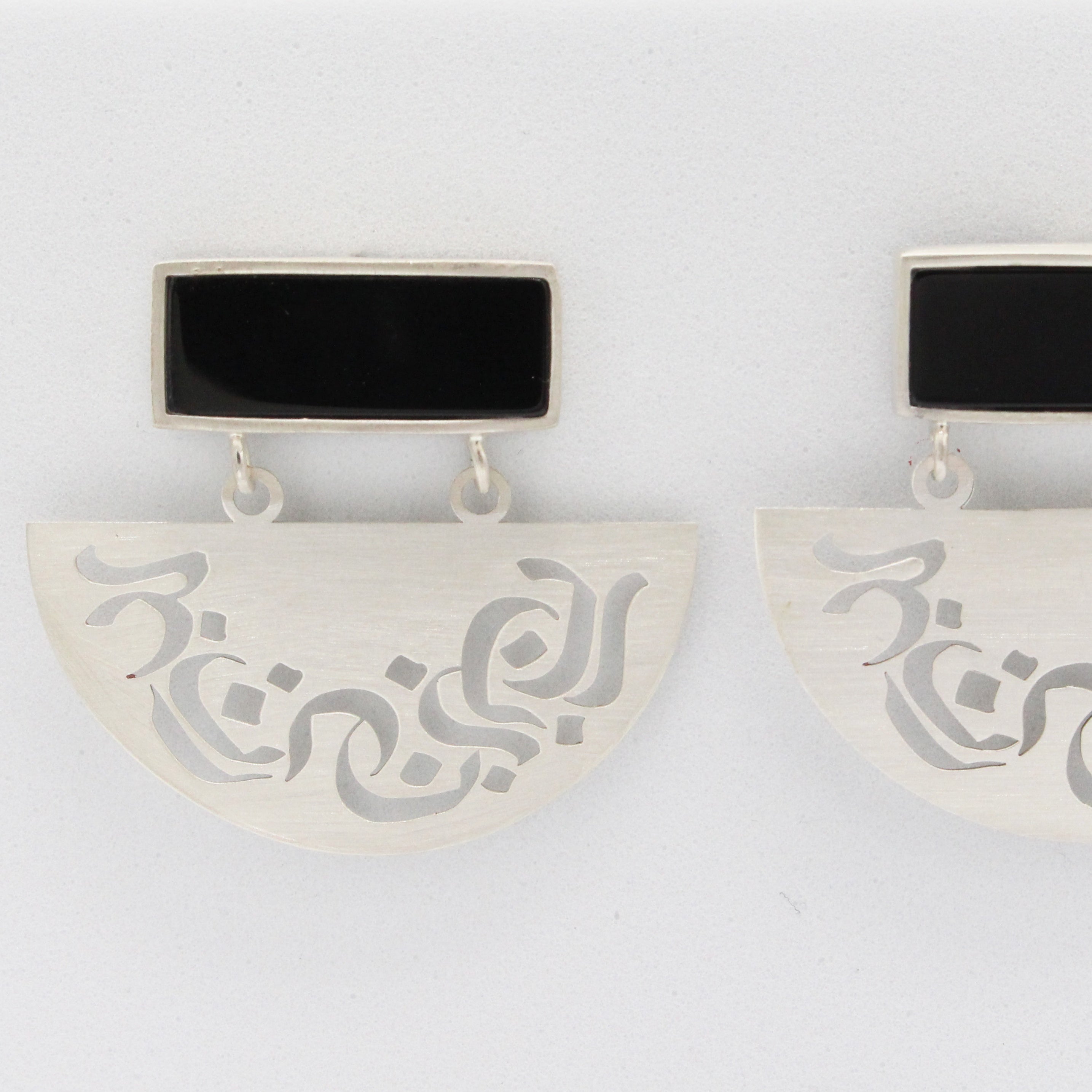 Onyx Earring